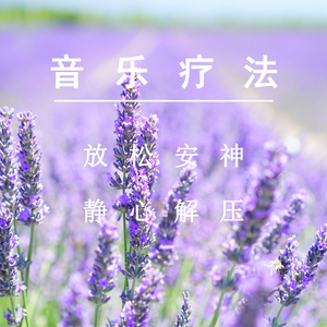 公猪配美女要多久才能配好
